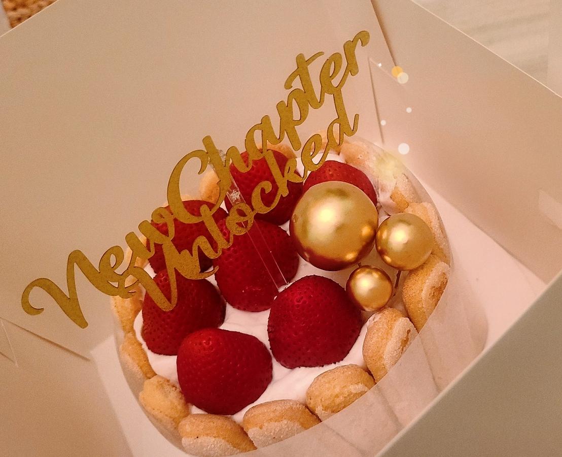 Tiramisu Strawberry Cloud Cake